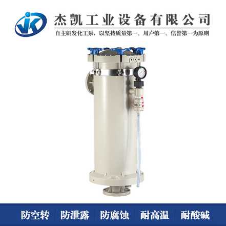 電鍍過濾器的過濾材質不同有什么區別 ？