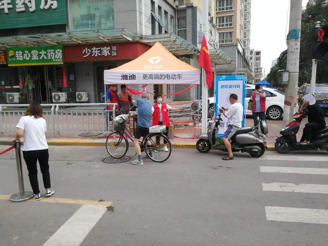 履行新使命，抗疫當先鋒