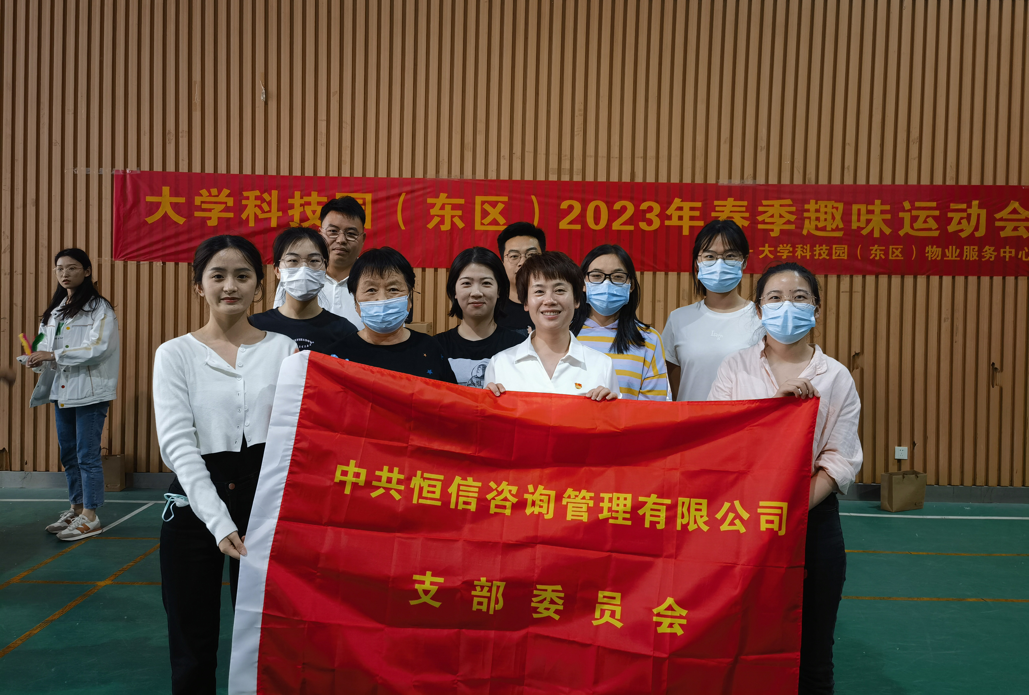 趣味運動讓身體更健康更美麗