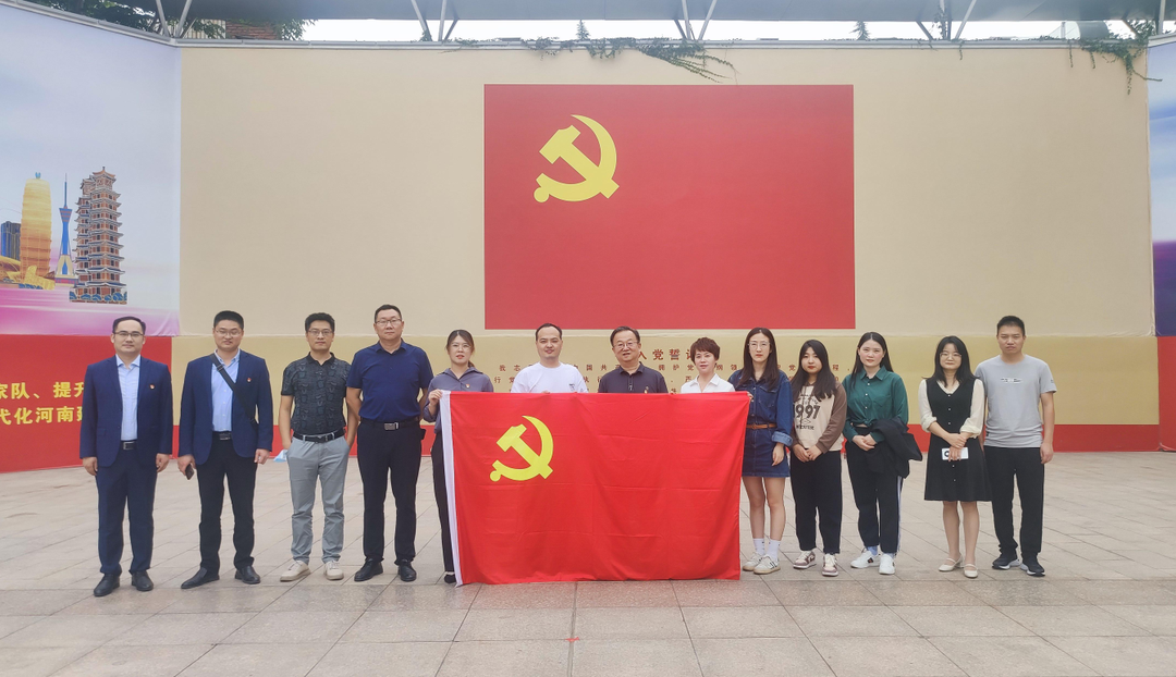 恒信黨支部 | “喜迎二十大 永遠跟黨走”主題黨日活動