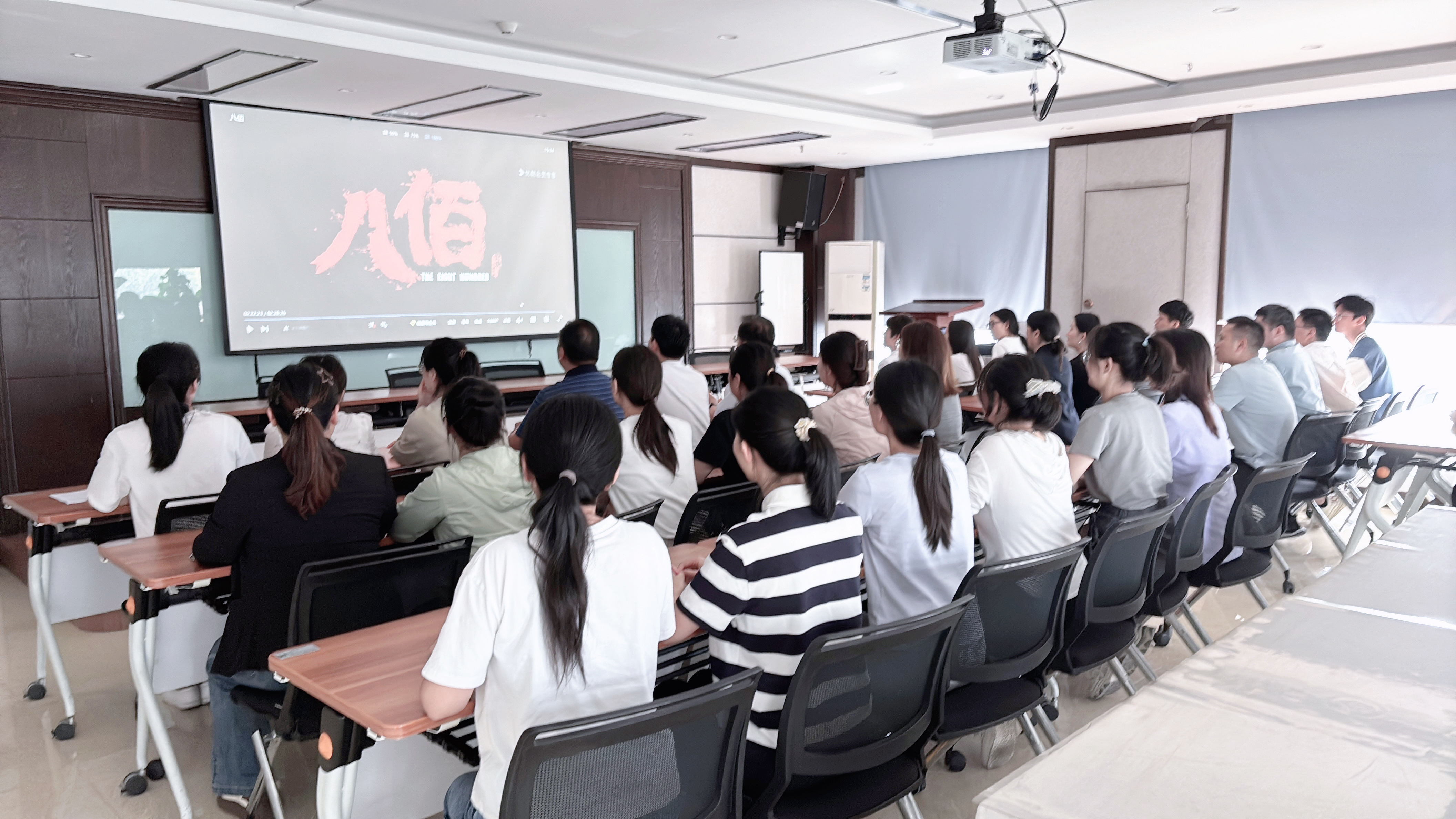 恒信動態 | 勿忘國恥九一八，志承紅色精神觀影活動