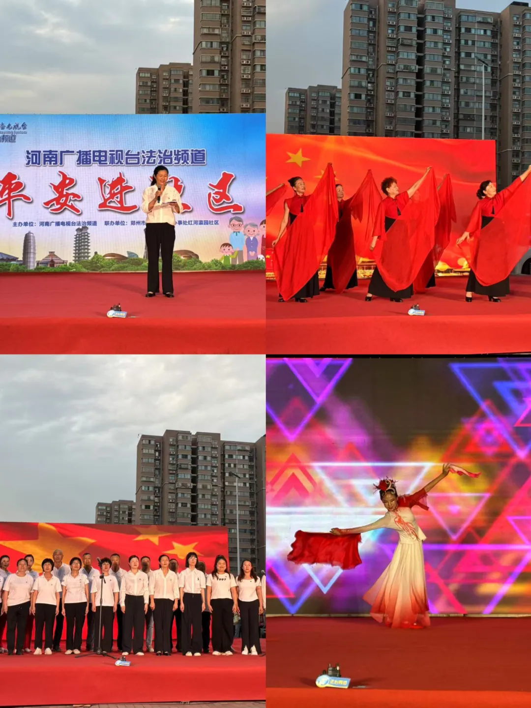 黨政建設丨紅心向黨聚合力 聯建共繪幸福圖——恒信咨詢管理有限公司慶七一主題活動