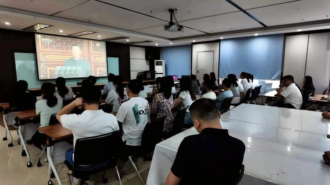 銘記抗戰歷史，凝聚奮進力量 ——恒信咨詢黨支部組織觀看九三閱兵式