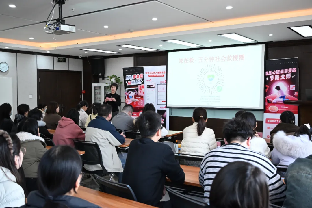 政企社聯(lián)動(dòng)筑牢生命防線！恒信咨詢聯(lián)合石佛辦事處五社區(qū)開展急救志愿者公益培訓(xùn)