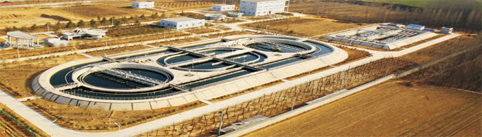 洛陽市伊川縣產(chǎn)業(yè)集聚區(qū)污水處理廠項(xiàng)目設(shè)計(jì)施工